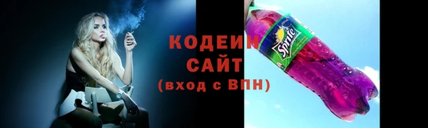 кокаин колумбия Верхний Тагил